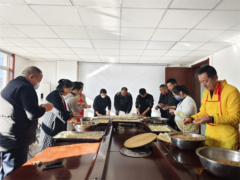 鄭州建投通訊管線有限公司開展“包餃子、迎冬至”活動